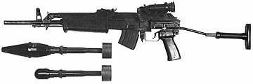 AMR-69 Assault Rifle with Grenades (Hungarian make)